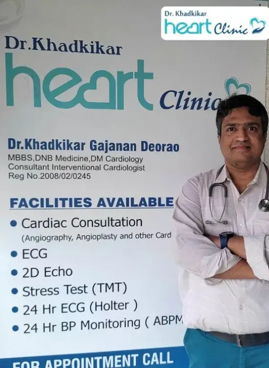Best Holter Monitor Test in Pune by Dr. Gajanan Khadkikar